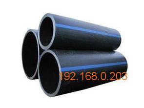 四平hdpe管 想買火熱暢銷的pe管就到金達塑膠制品,四平hdpe管 想買火熱暢銷的pe管就到金達塑膠制品生產廠家,四平hdpe管 想買火熱暢銷的pe管就到金達塑膠制品價格