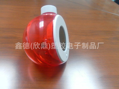 水能電子時鐘,無需電池,環保新型,專利產品,工廠供貨。 - 水能電子時鐘,無需電池,環保新型,專利產品,工廠供貨。廠家 - 水能電子時鐘,無需電池,環保新型,專利產品,工廠供貨。價格 - 欣鼎電子 - 