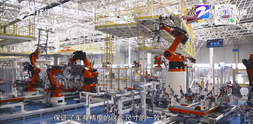 別眨眼，帶你探秘工業4.0未來智能工廠——信息咨詢服務全解析